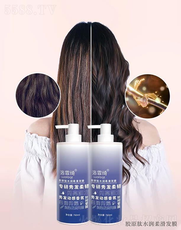 �Ȱ����V�ݣ���(g��)���o(h��)����Ʒ���޹�˾�������_�zԭ��ˮ���Ử�l(f��)Ĥ 760ml