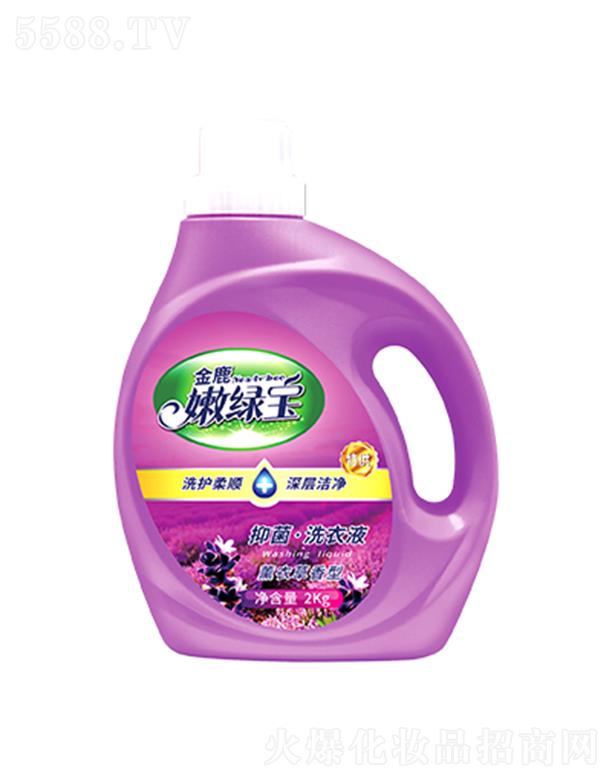 ����ʡ��¹�ջ��ɷ����޹�˾����¹�۾G��ϴ��Һ��޹�²��㣩2kg