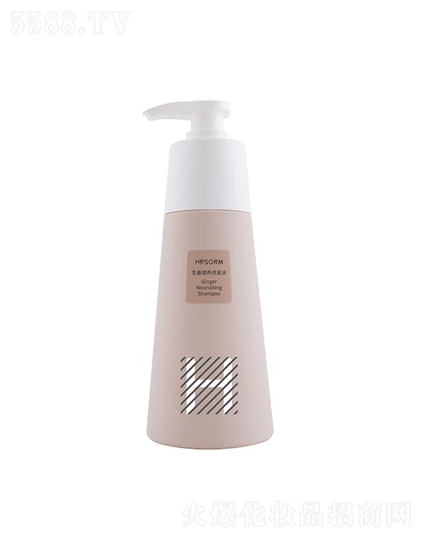 �����й�󻯊yƷ���޹�˾����ɪ���������B(y��ng)ϴ�l(f��)ˮ