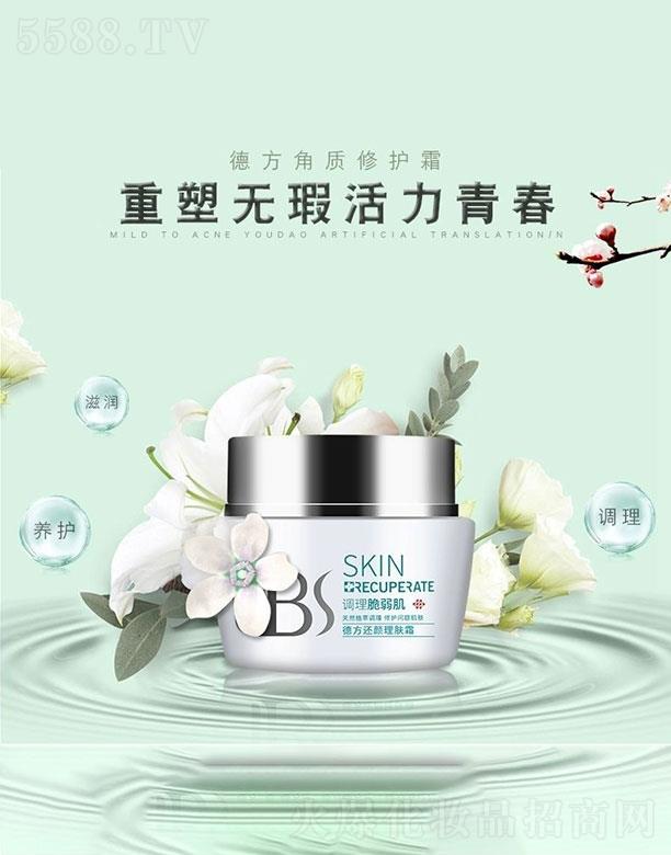 �V�ݱ�������Ƽ����޹�˾���·����|(zh��)���o(h��)˪