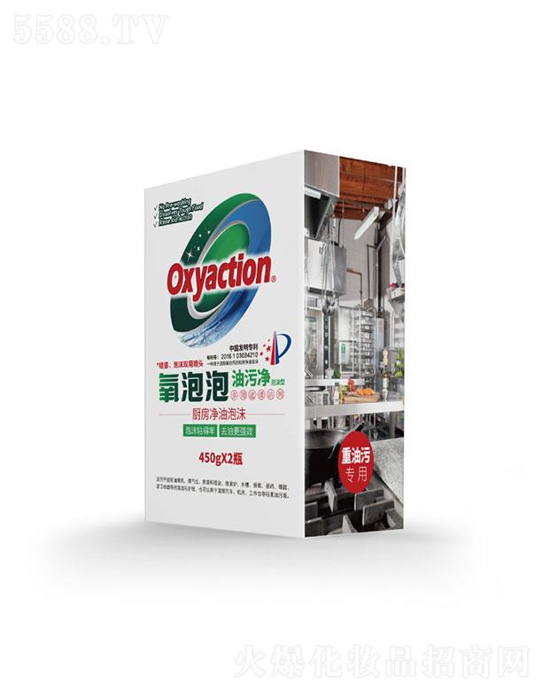 �㽭ʩ�S�������t(y��)�W(xu��)�������޹�˾�������ݏN�����ۃ�  450g