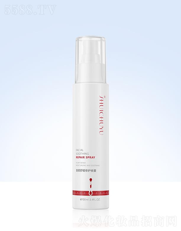 ��Ԋ�A�ǣ��V�ݣ�����Ƽ����޹�˾��ˮ���Z��(f��)��澏���o���F 100ml