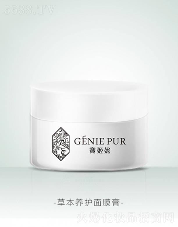 �ǻʁ�̫��I(y��)�����_���������޹�˾�������ݲݱ��B(y��ng)�o(h��)��Ĥ��