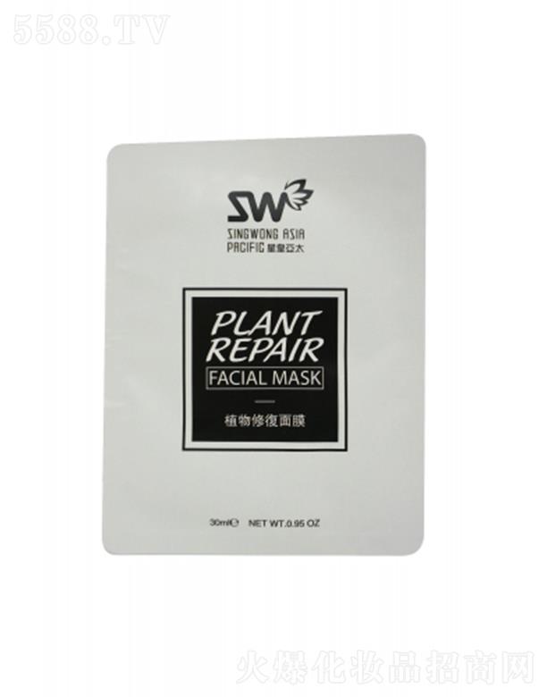 �ǻʁ�̫��I(y��)�����_���������޹�˾���ǻʁ�ֲ̫���ޏ�(f��)��Ĥ