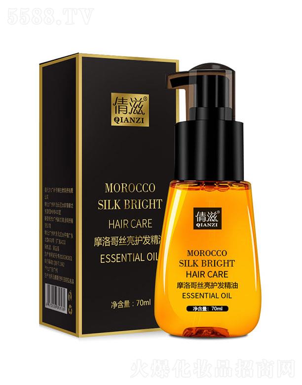 �V��Ǫ�����Ƽ����޹�˾��ٻ��Ħ����o�l(f��)����