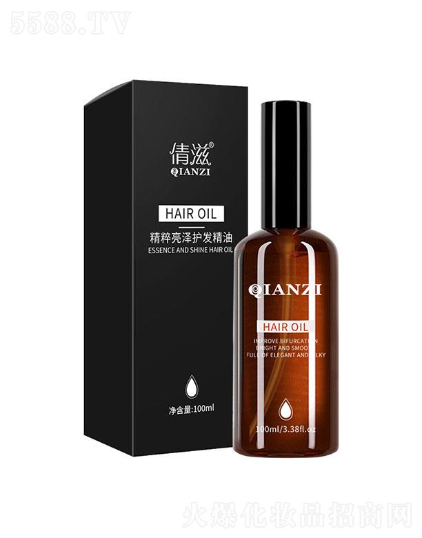 �V��Ǫ�����Ƽ����޹�˾��ٻ�������o�l(f��)����