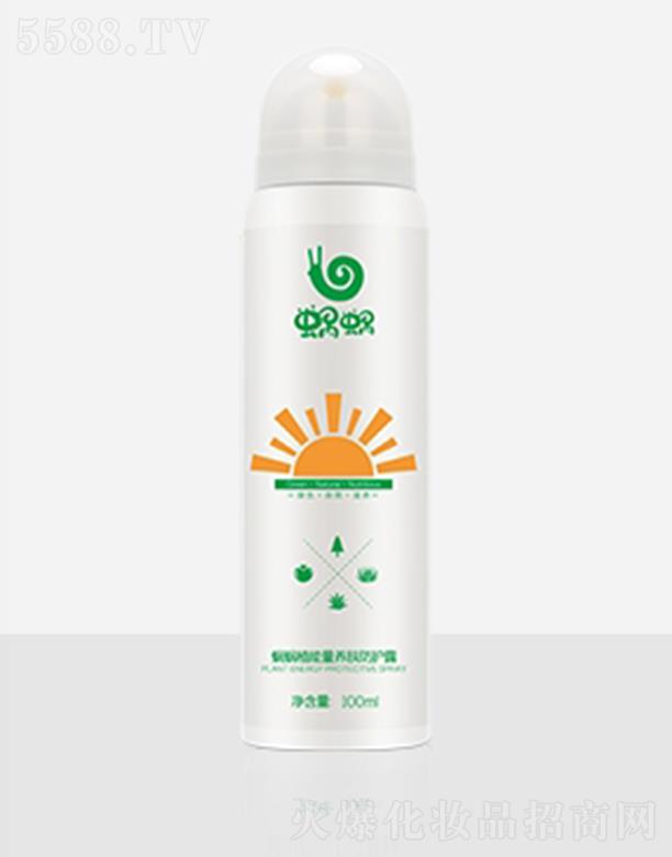 �V�|΁΁Ͷ�Y�عɼ��F���޹�˾��΁΁ֲ�����B(y��ng)�w���o¶