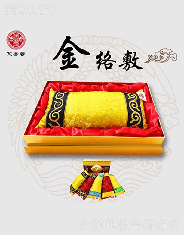 �V�|���B(y��ng)�ÿƼ����޹�˾����ܽ�ؽ�j(lu��)����ˎ����