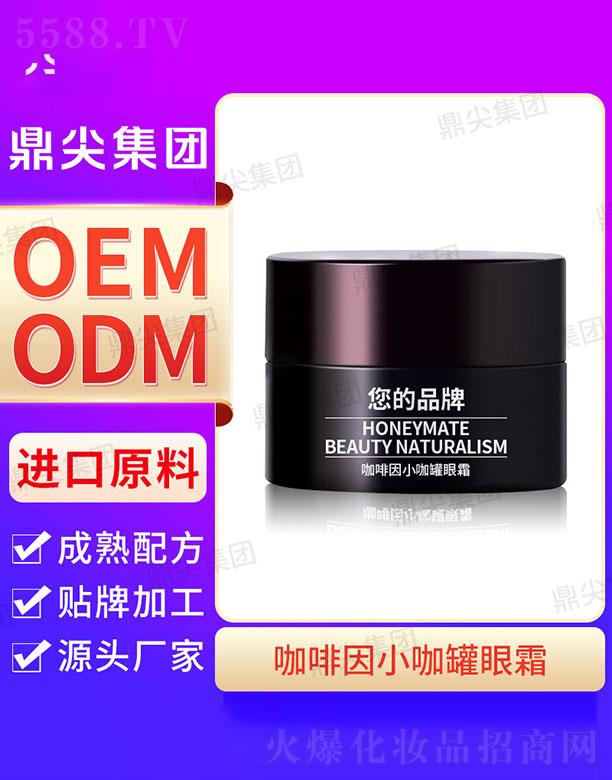 �V�|�����(gu��)�H����Ƽ����޹�˾�����⹤�S������С������˪