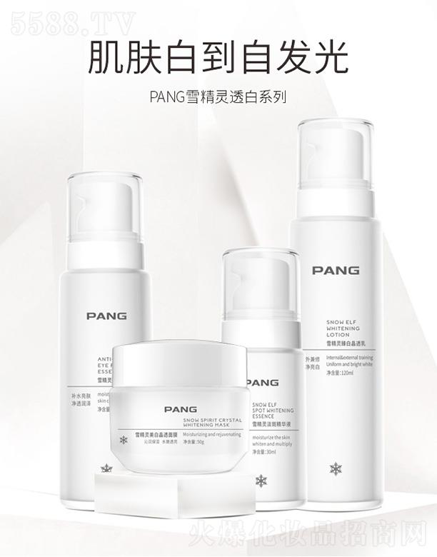 ���ϣ����ݣ���(sh��)�I(y��)�l(f��)չ���޹�˾��PANGѩ���`͸��ϵ��