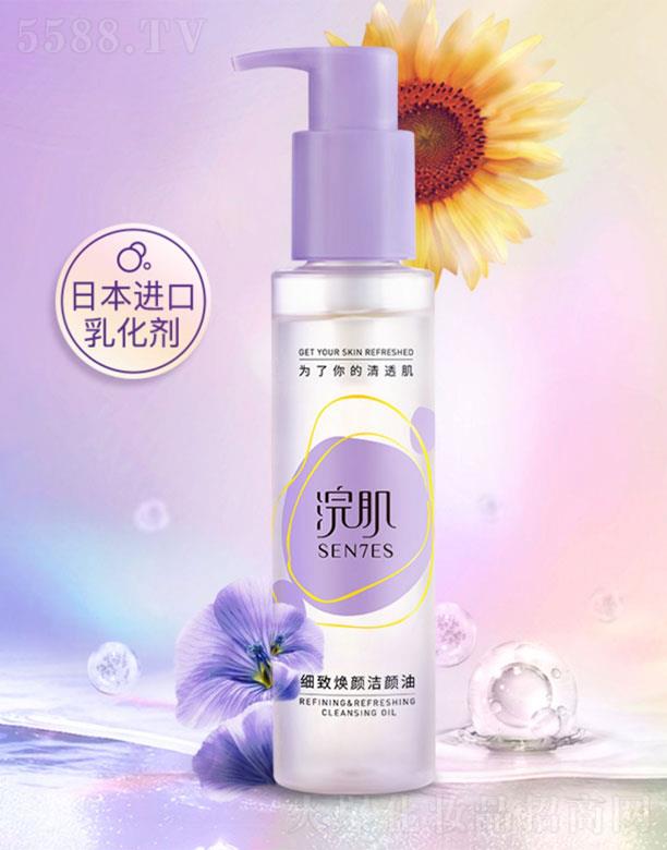 �Ϻ���������̄�(w��)���޹�˾��Sen7es佼���(x��)������