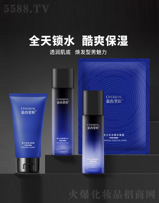 ���ϣ����ݣ���(sh��)�I(y��)�l(f��)չ���޹�˾���W����˹��ʿ��ˬ�a(b��)ˮ���b