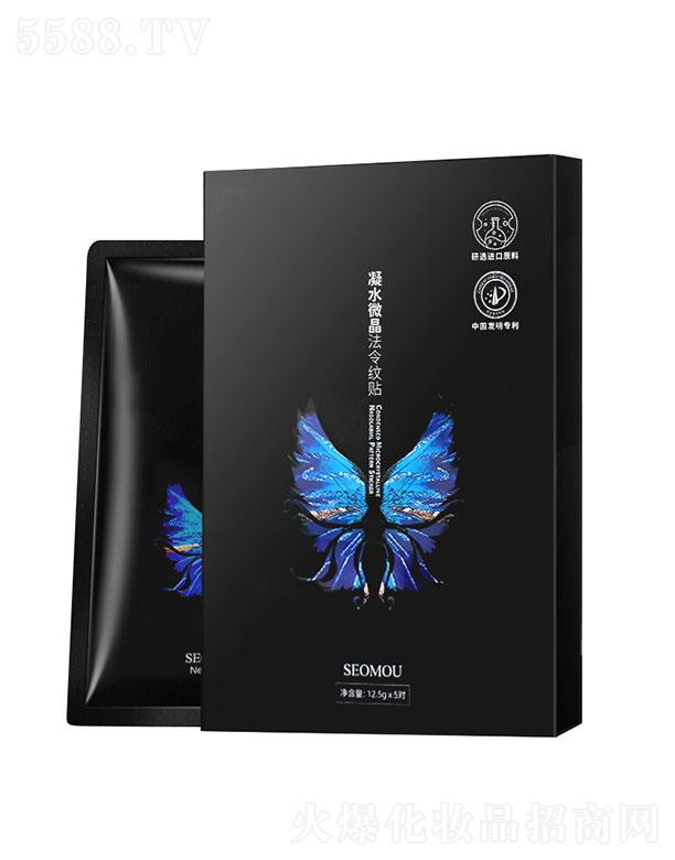 ���˿ع�(�V��)���޹�˾��ʩ��΢������y�N5��