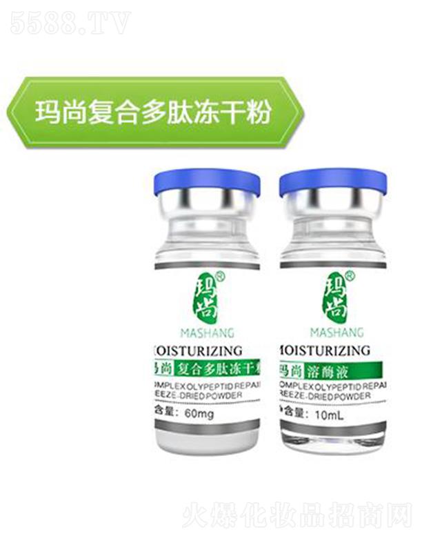 �V�ݬ��н����Ƽ��ɷ����޹�˾�����Џ�(f��)�϶��ă��ɷ�