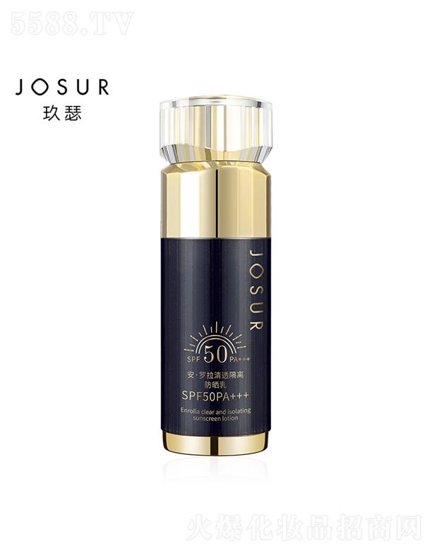 �V�ݾ�ɪ����Ƽ����޹�˾����ɪ���_����͸���x������