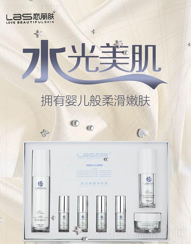 �V���Б����w����Ƽ����޹�˾�������w�r(sh��)�⟨��w��