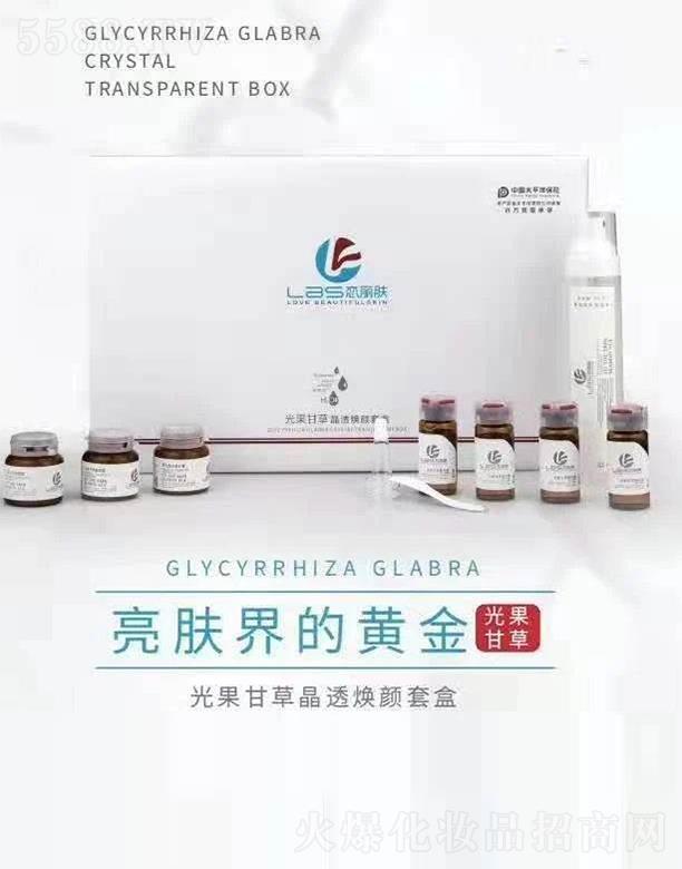 �V���Б����w����Ƽ����޹�˾�������w����ʲݾ�͸�����