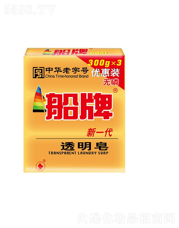 �㽭�|�ϴ����ջ��ɷ����޹�˾��������һ��͸����