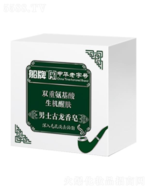 �㽭�|�ϴ����ջ��ɷ����޹�˾��������ʿ�������������