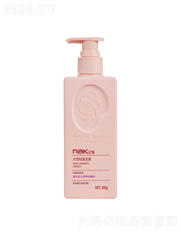 ���^�����������w���W(xu��)�S���޹�˾��Nak�z�|(zh��)�pӯ�l(f��)Ĥ