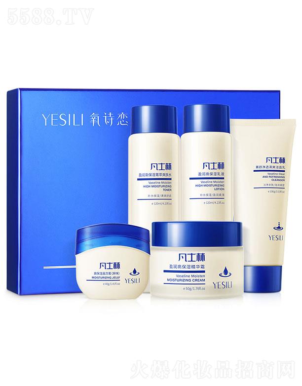 �V�����؋Ȼ��yƷ���޹�˾����Ԋ�ٷ�ʿ�ֱ����̝��a(b��)ˮ���b