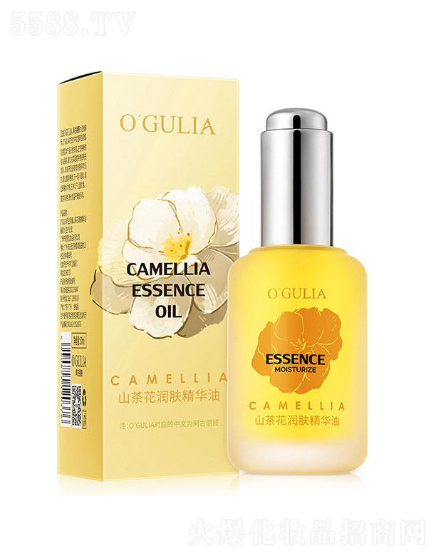 �V�����؋Ȼ��yƷ���޹�˾���������Iɽ�軨���w���A��