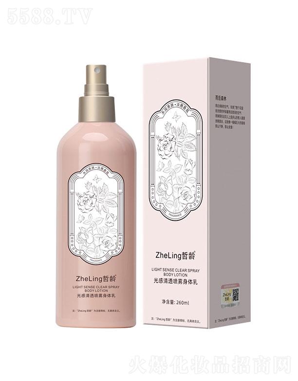 �V��̽������Ƽ����޹�˾�����g�����͸���F���w��