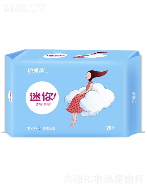 �Ϻ��o(h��)���ь�(sh��)�I(y��)���޹�˾���o(h��)�������㳬����������20Ƭ�l(w��i)����