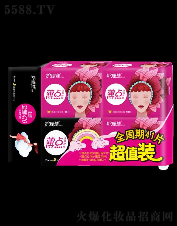 �Ϻ��o(h��)���ь�(sh��)�I(y��)���޹�˾���o(h��)���ѱ��c(di��n)����ȫ���������װ��l(w��i)����