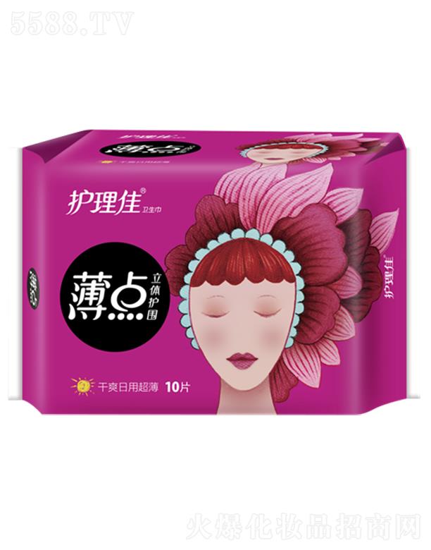 �Ϻ��o(h��)���ь�(sh��)�I(y��)���޹�˾���o(h��)���ѱ��c(di��n)���w�o(h��)���������ø�ˬ10Ƭ�l(w��i)����