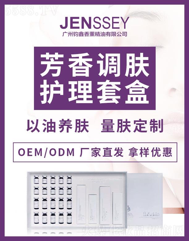 �V�����x����޹�������޹�˾���W���������{(di��o)�wԺ�b�׺�ϵ��