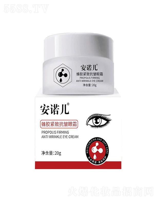 �V����ޱ���Ȼ��yƷ���޹�˾�����Z�����z�̝�(r��n)������˪