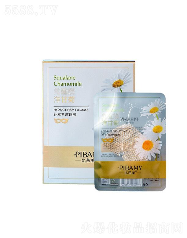 �V����ޱ���Ȼ��yƷ���޹�˾���Ȱ�����������ʾ���Ĥ