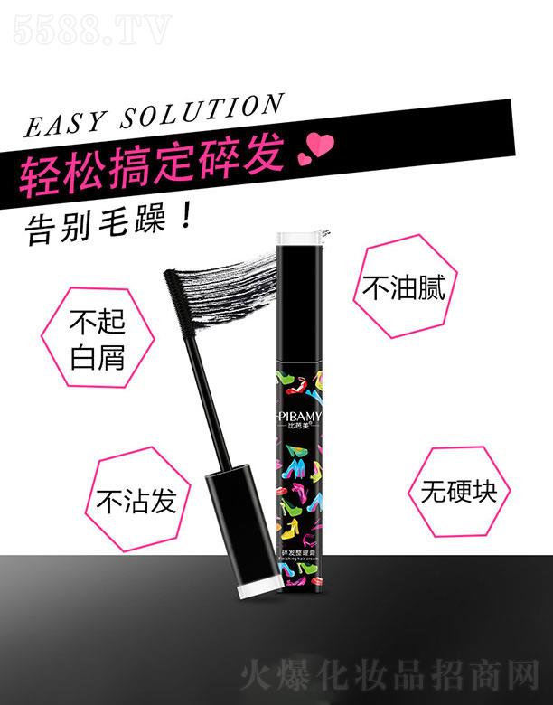 �V����ޱ���Ȼ��yƷ���޹�˾���Ȱ�����l(f��)����l(f��)������