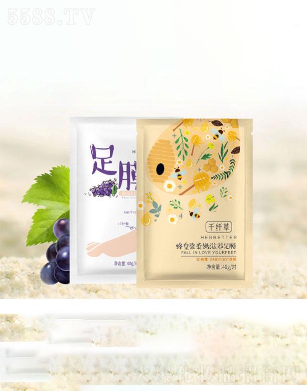 ���K����W(w��ng)�j�Ƽ����޹�˾��ǧ�w��ÓƤ��Ĥ