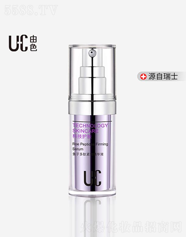 ��ɫ���V�|������Ƽ����޹�˾����ɫ�~�Ӷ��ľo�¾��AҺ 30ml