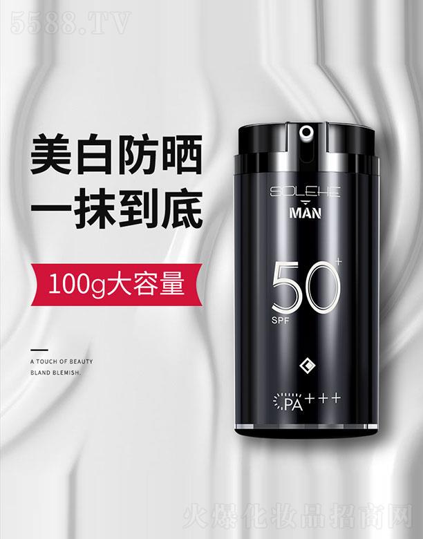 ����ɽ��ɽ�Q(m��o)�����޹�˾�����L�����