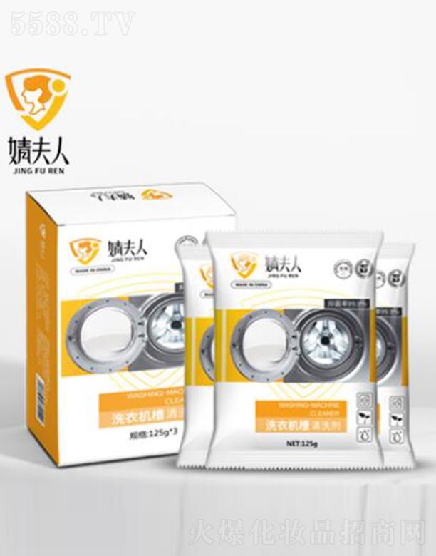 ����溷�������Ƽ����޹�˾��溷���ϴ�C����ϴ��