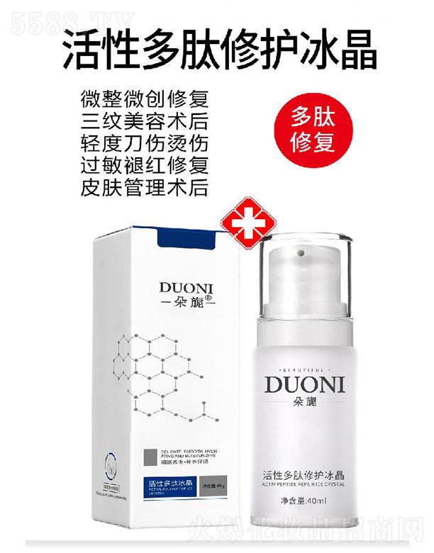 �V��΢������Ƽ����޹�˾.����컻��Զ����ޏ�(f��)����