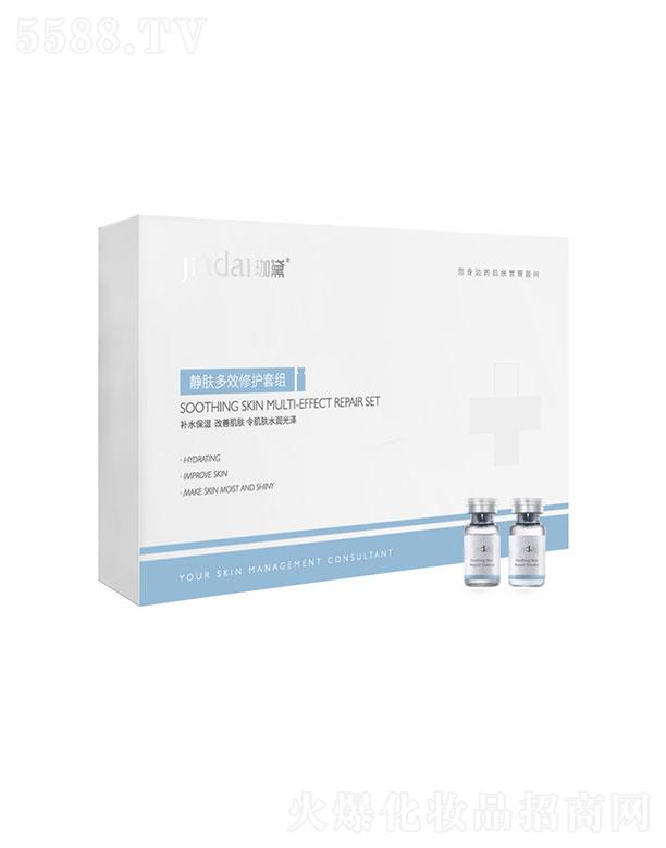 ����(�V�|)��I(y��)�������޹�˾�������o�w��Ч���o�׽M