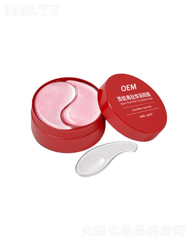 ɽ�|�t������Ƽ����޹�˾���t����߶��ğ�����Ĥ