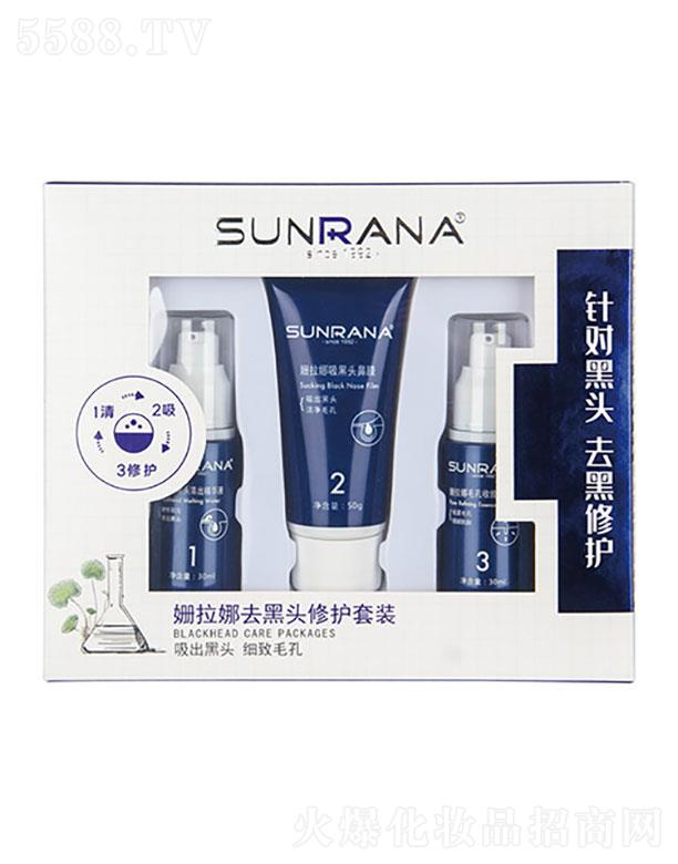 �麣�����Ȼ��yƷ���޹�˾��������ȥ���^���o���b