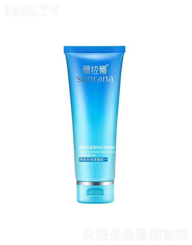 �麣�����Ȼ��yƷ���޹�˾����������]����غ�ȥ���|(zh��)���