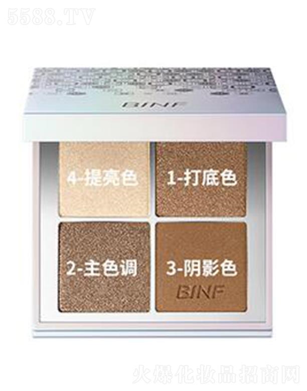 �V���������r���̘I(y��)�ɷ����޹�˾����������ɫ��Ӱ�P219#���|(zh��)����