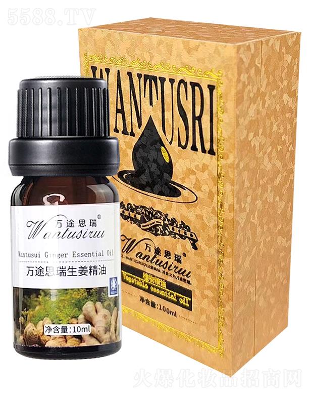 ����(�V��)���yƷ���޹�˾���f;˼���������� 10ml