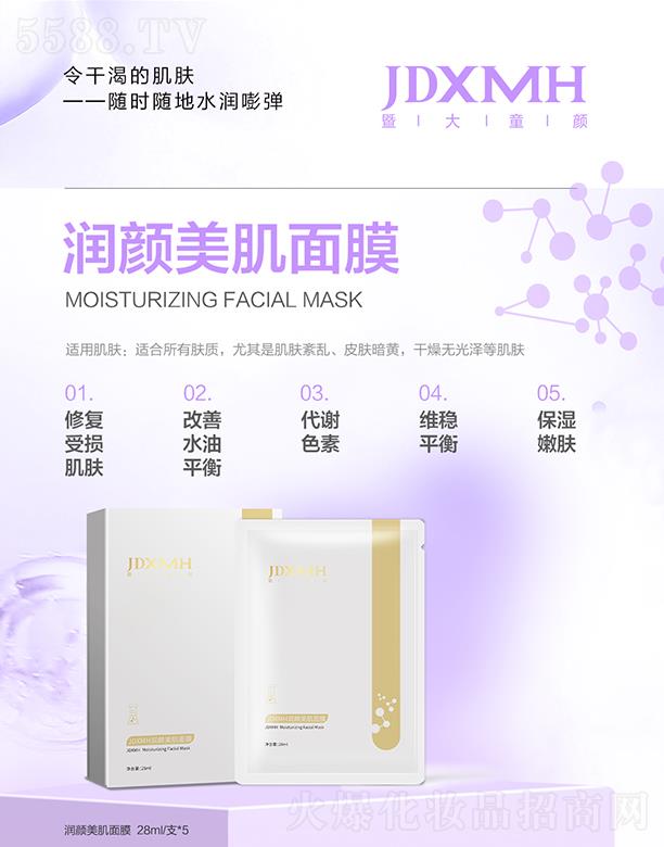 �A����(gu��)�H����Ƽ�(�V��)���޹�˾���ߴ�ͯ�(r��n)�������Ĥ