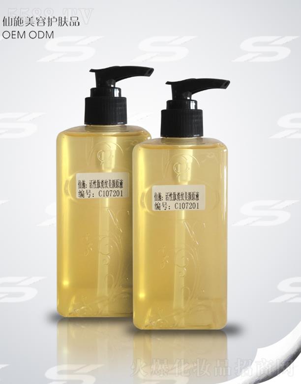 �V����ʩ����Ƽ����޹�˾����ʩ�����ĵ��y���ԭҺ