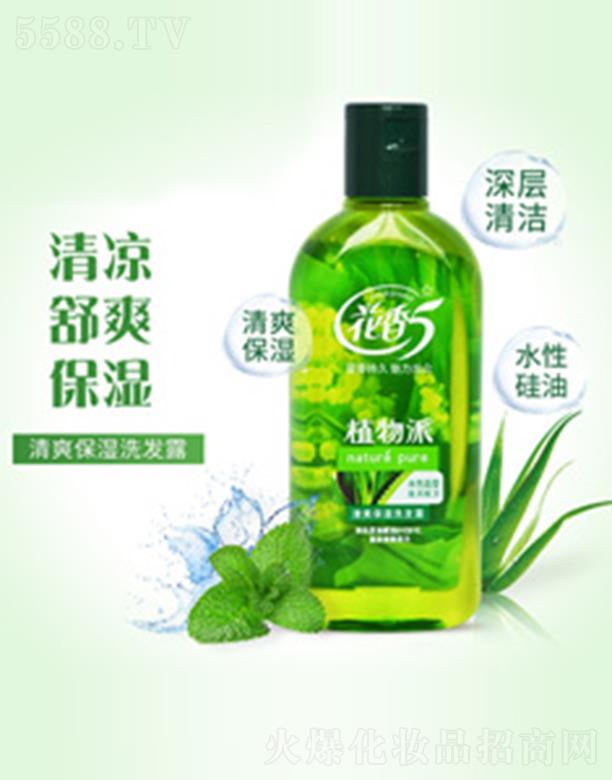 Ó�����û��W(xu��)Ʒ(�Ї�)���޹�˾������5ֲ����ϴ�l(f��)¶-��ˬ������