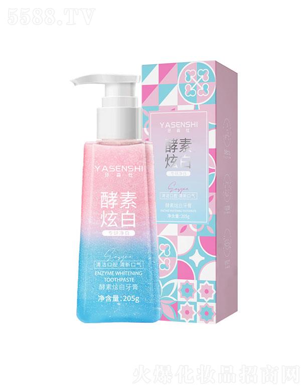 �V���������Ƽ����޹�˾����ɭ�˽�����������