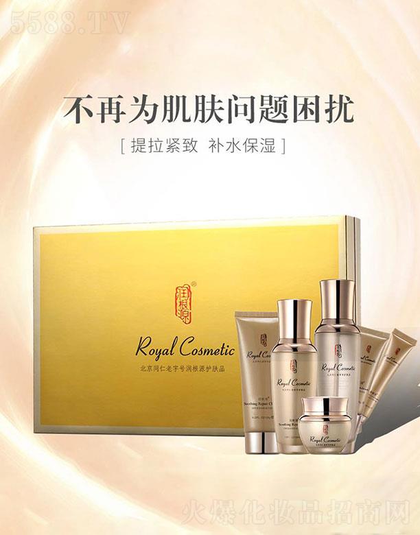 �V��ˎ�y���û������޹�˾������Դ��Ч�B(y��ng)�o�����׺�